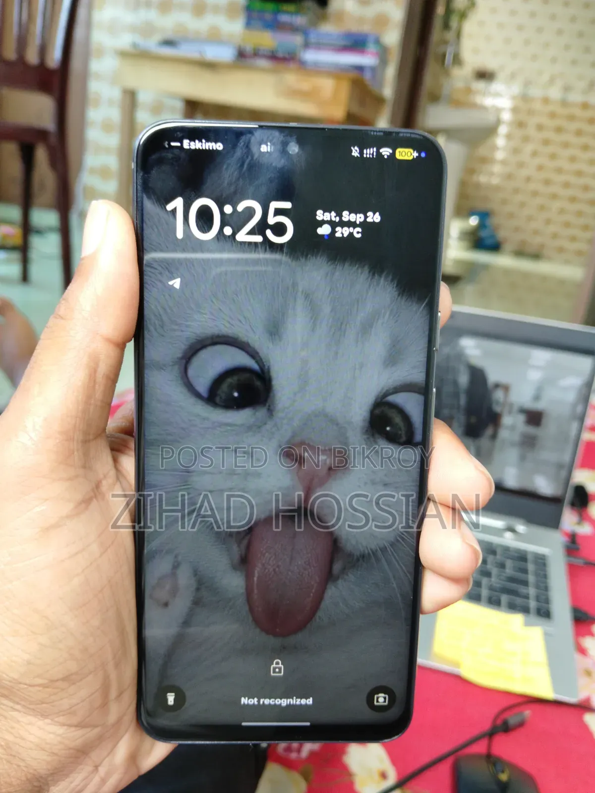 গুগল পিক্সেল ৮ ১২৮ জিবি গ্রে