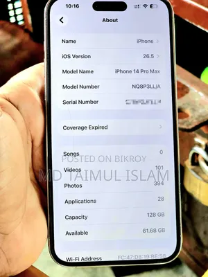 Apple iPhone 14 Pro Max 128 GB White