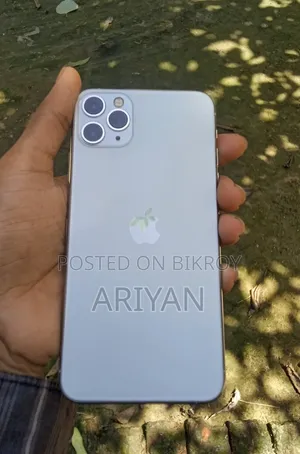 অ্যাপল আইফোন ১১ প্রো ম্যাক্স ২৫৬ জিবি হোয়াইট