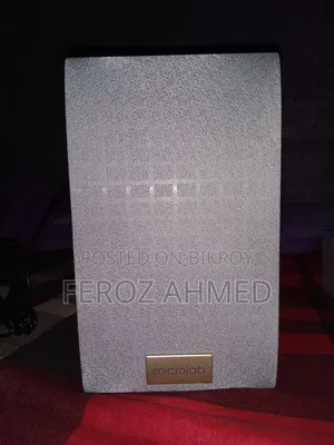 Only the two speakers of MicroLab will be sold