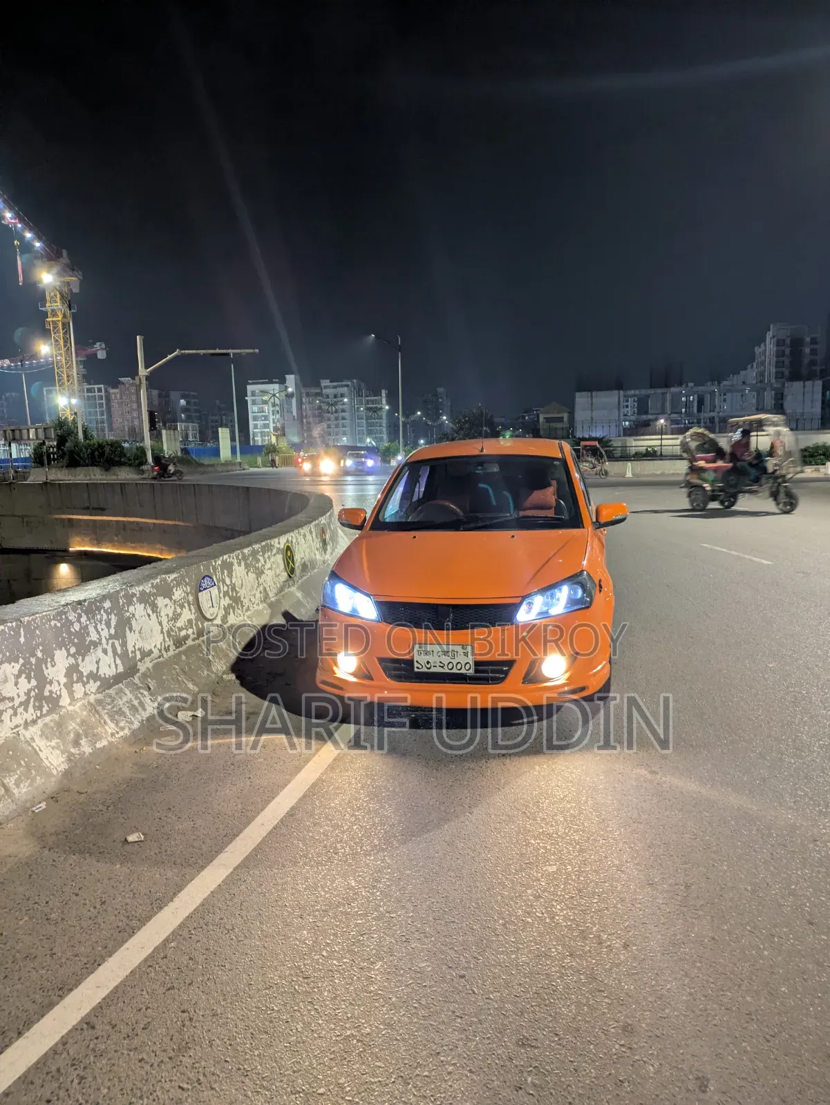 প্রোটন ৪০০ ২০১২ অরেঞ্জ