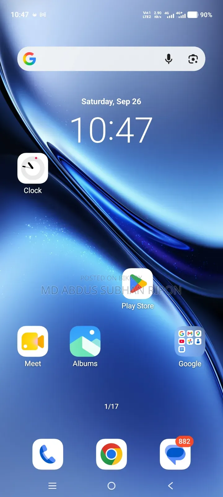 ভিভো এক্স২০০ প্রো ৫১২ জিবি ব্ল্যাক