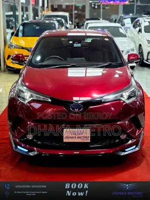 টয়োটা সি-এইচআর ২০১৭ রেড