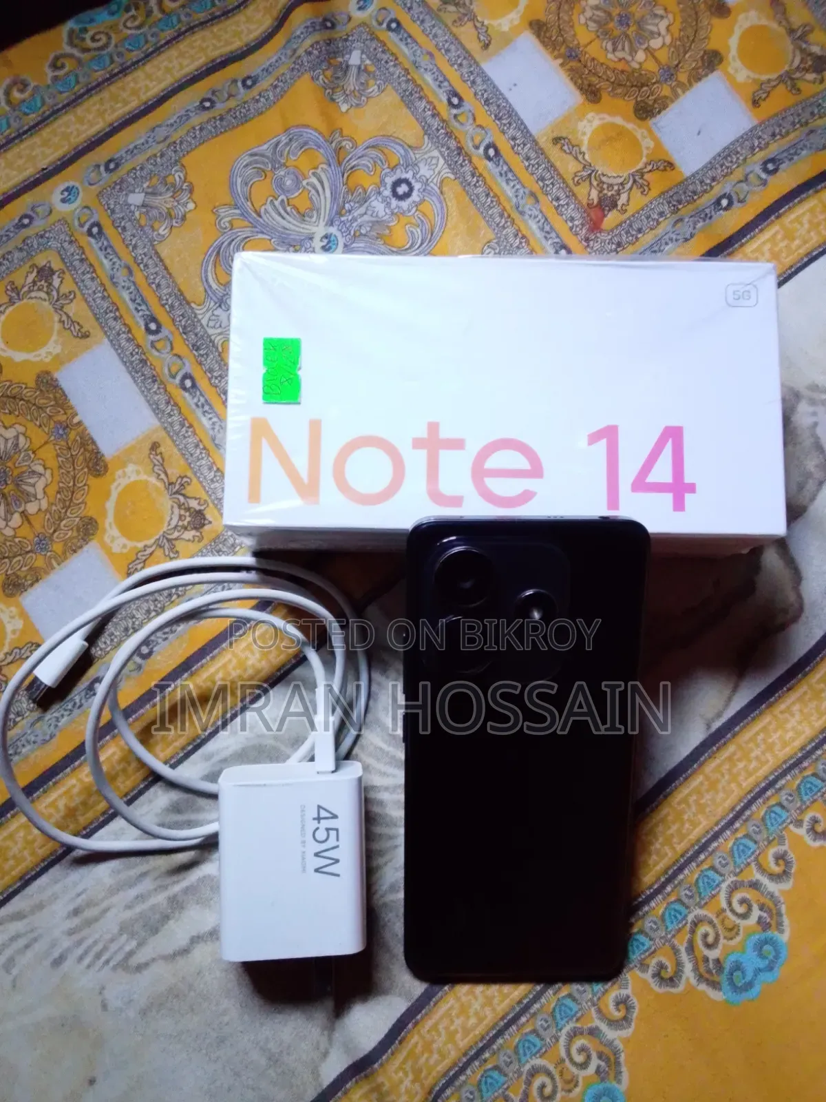 শাওমি রেডমি নোট ১৪ ৫জি ২৫৬ জিবি ব্ল্যাক