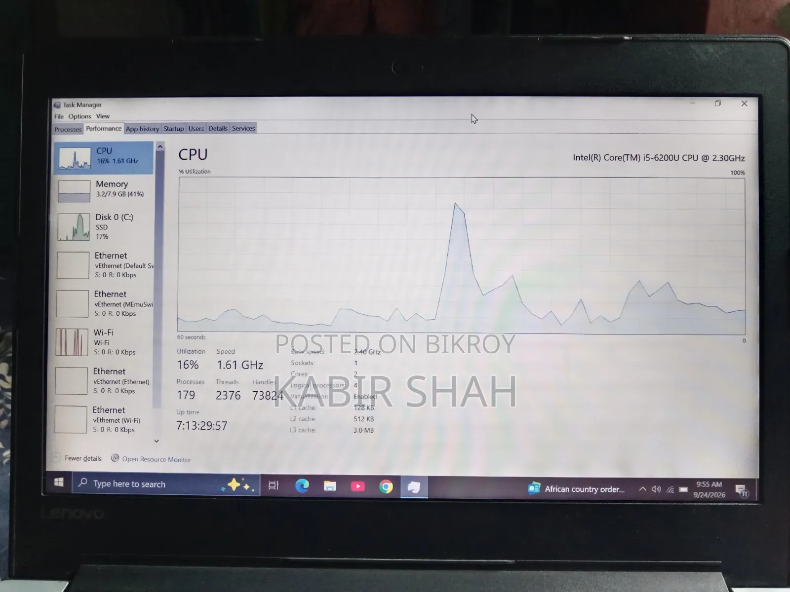 ল্যাপটপ লেনোভো আইডিয়াপ্যাড ৩১০ ৮জিবি ইন্টেল কোর আই৫ এসএসডি ১২৮জিবি