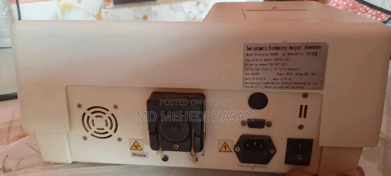 বায়োকেমিস্ট্রি সেমি অটো অ্যানালাইজার