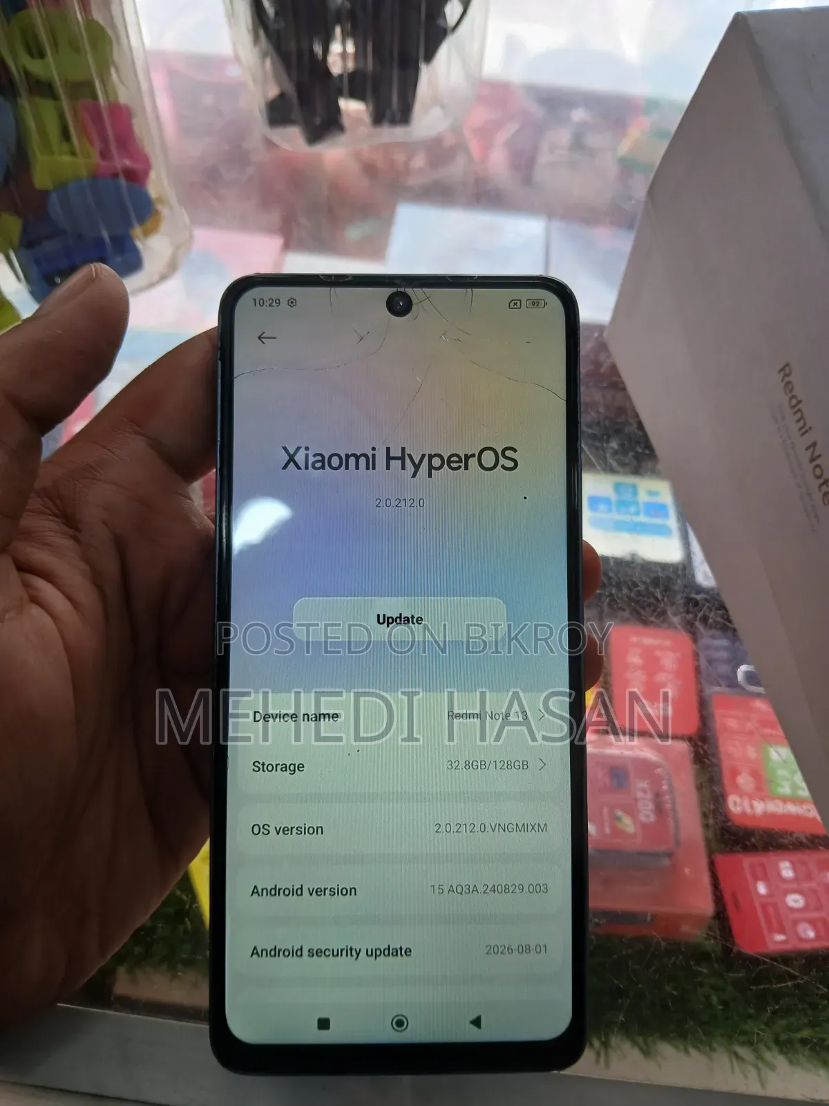 শাওমি রেডমি নোট ১৩ ১২৮ জিবি ব্লু