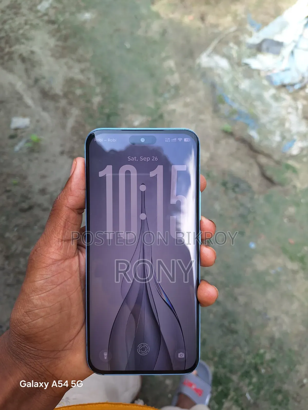 টেকনো পোভা স্লিম ৫জি ২৫৬ জিবি ব্লু