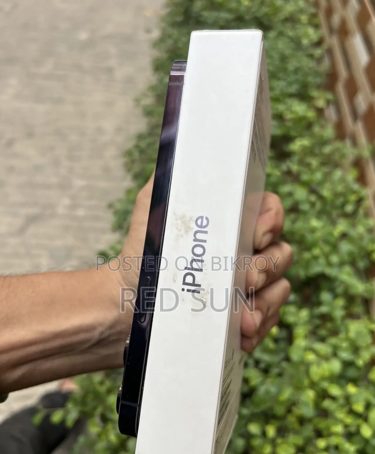 অ্যাপল আইফোন ১৪ প্রো ম্যাক্স ২৫৬ জিবি পার্পল