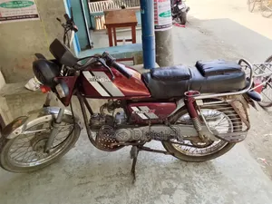 Bike for sale