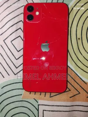 অ্যাপল আইফোন ১১ ১২৮ জিবি লাল