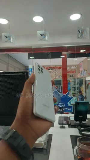 স্যামসাং গ্যালাক্সি এ২২ ১২৮ জিবি হোয়াইট