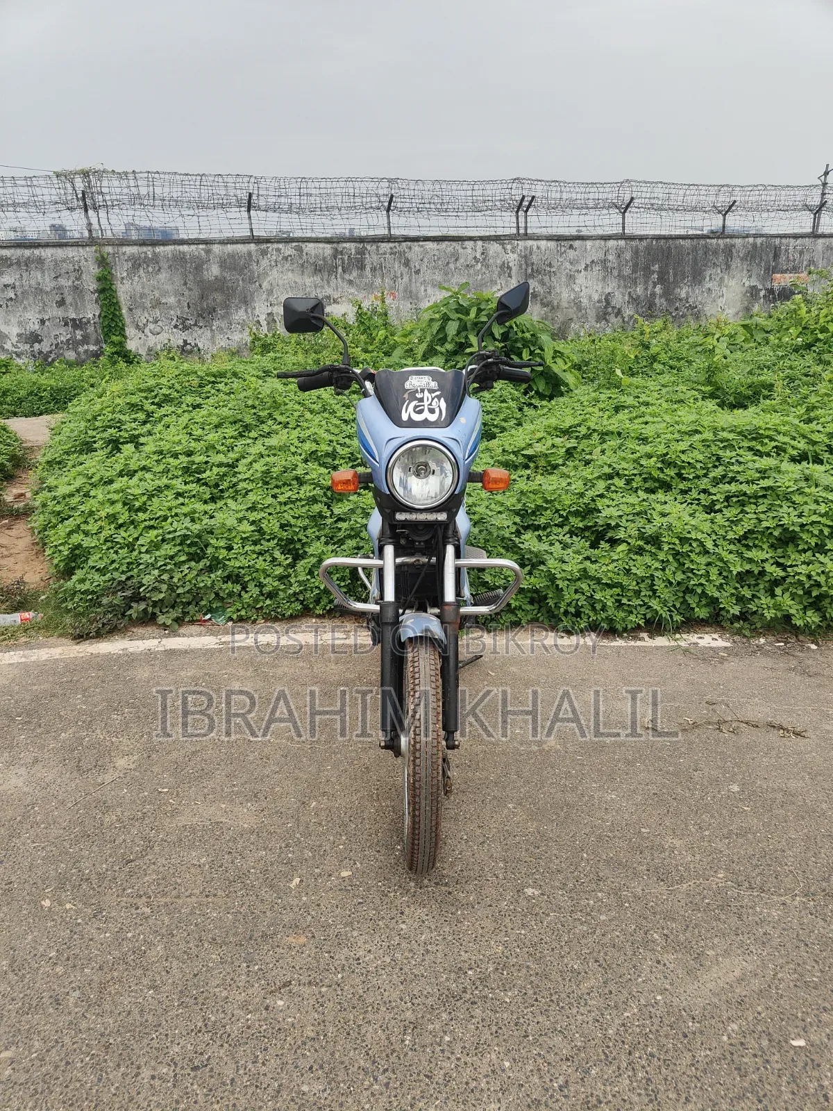 টিভিএস এক্সএল ১০০ কমফর্ট ২০২১ ব্লু