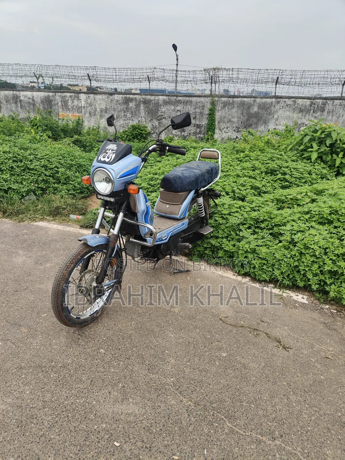 টিভিএস এক্সএল ১০০ কমফর্ট ২০২১ ব্লু