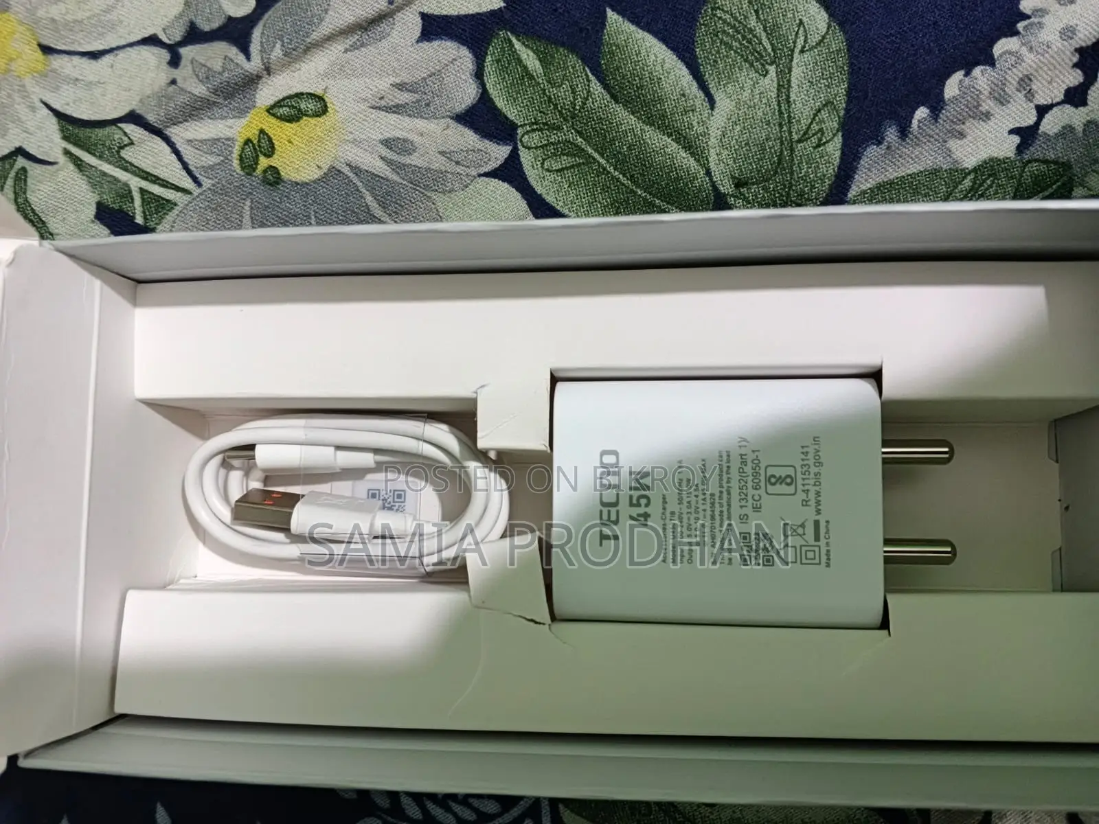 টেকনো ক্যামন ৪০ প্রো ৪জি ২৫৬ জিবি ব্লু