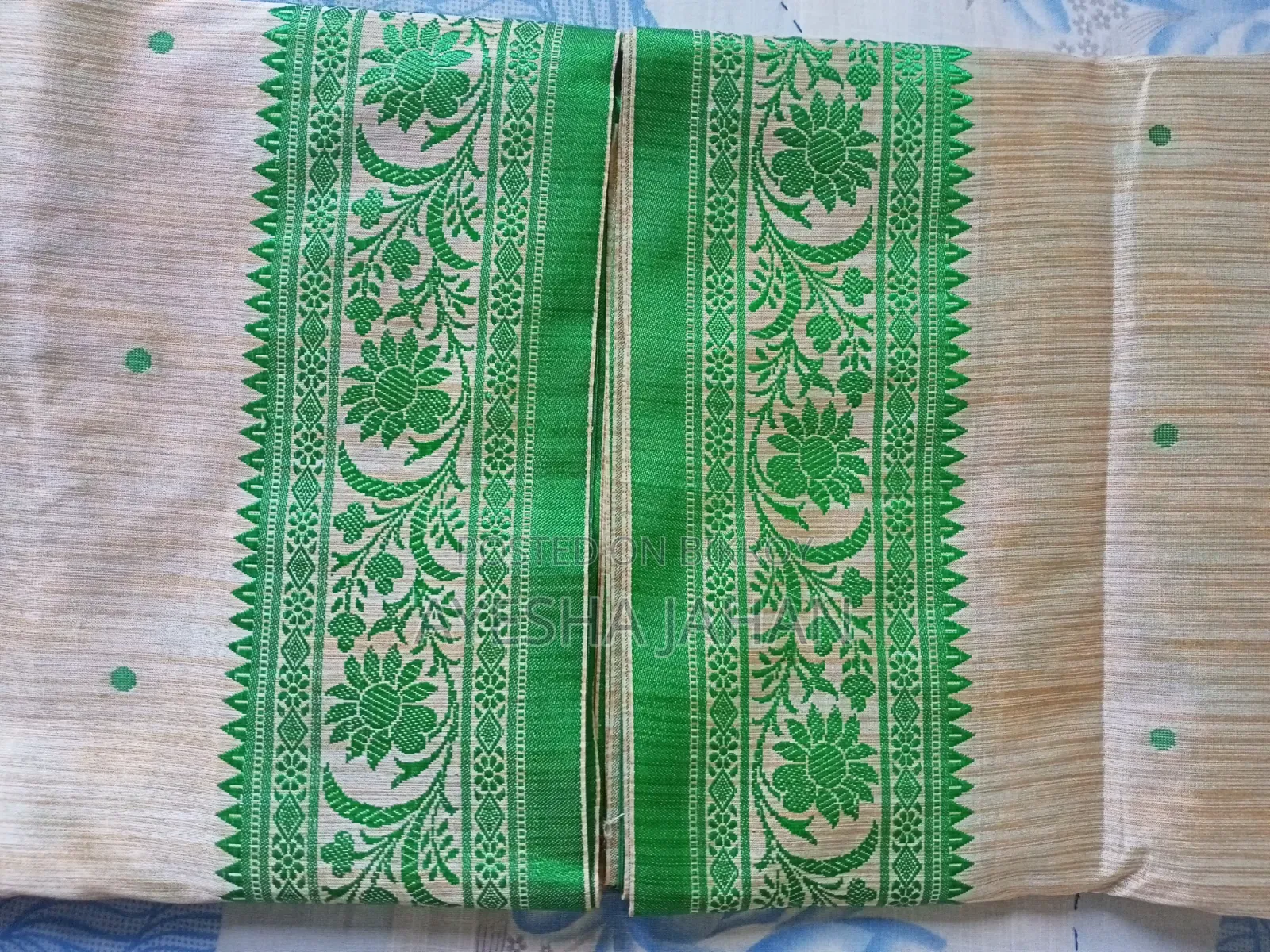 বিয়ের শাড়ি