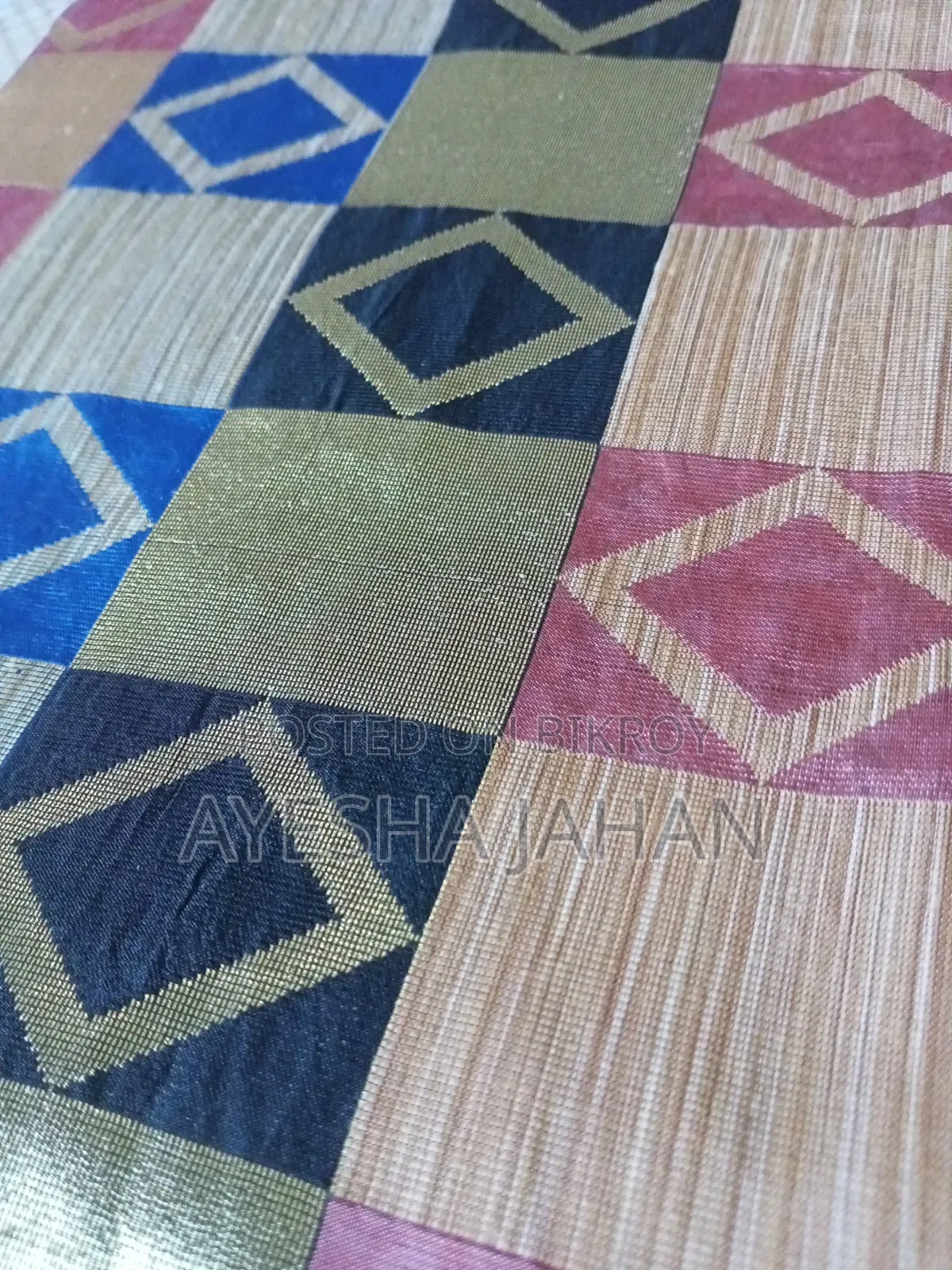 বিয়ের শাড়ি