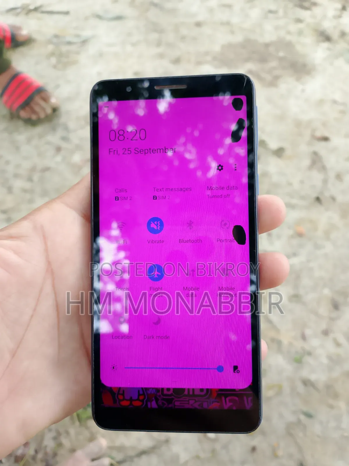 স্যামসাং গ্যালাক্সি এম০১ কোর ৩২ জিবি ব্লু