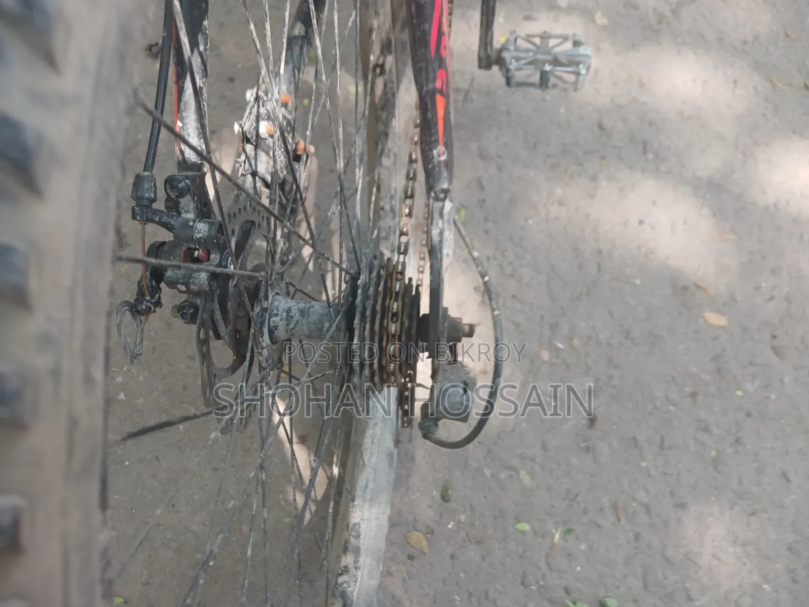জরুরী বিক্রি পোস্ট