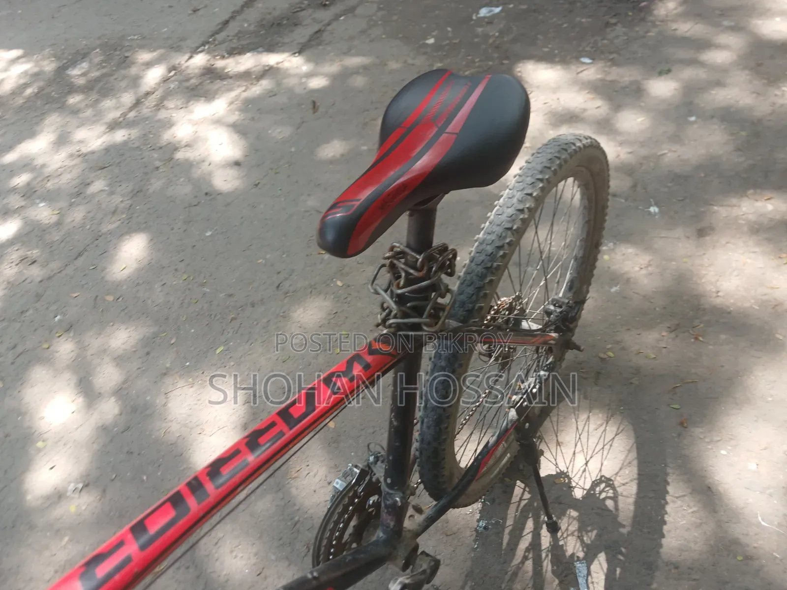 জরুরী বিক্রি পোস্ট