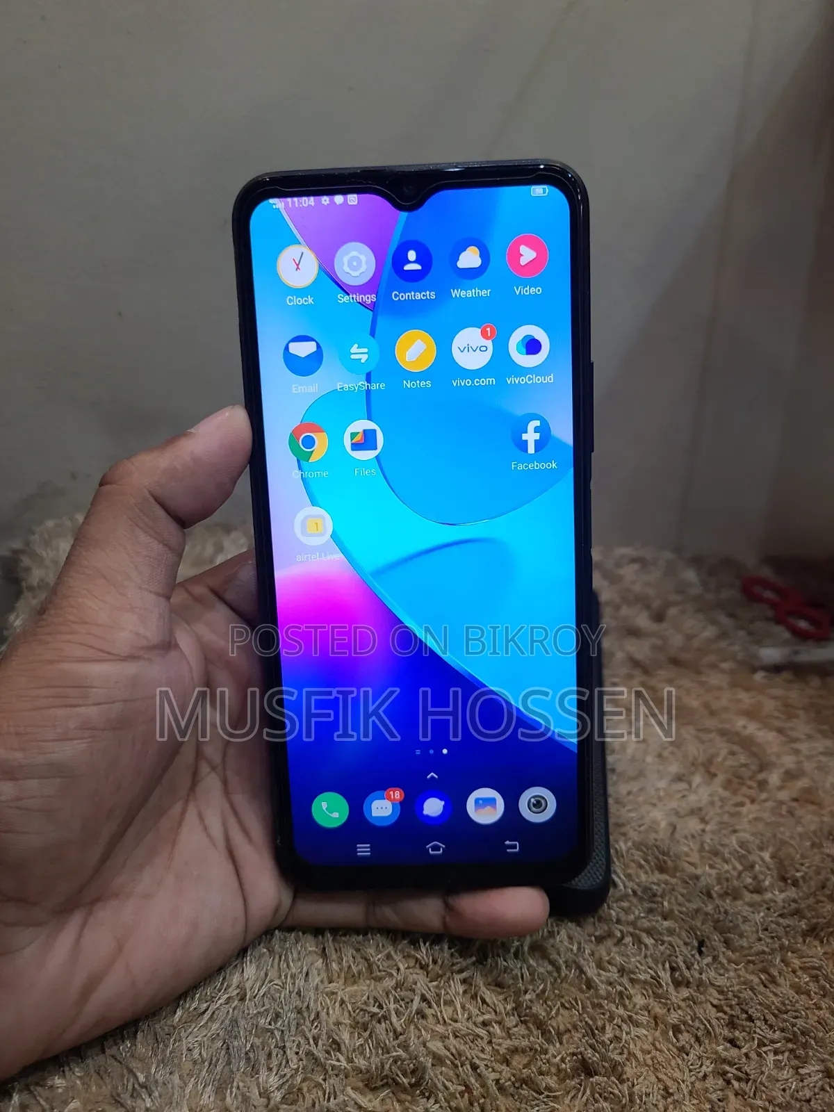 ভিভো ওয়াই২০ ৬৪ জিবি ব্ল্যাক