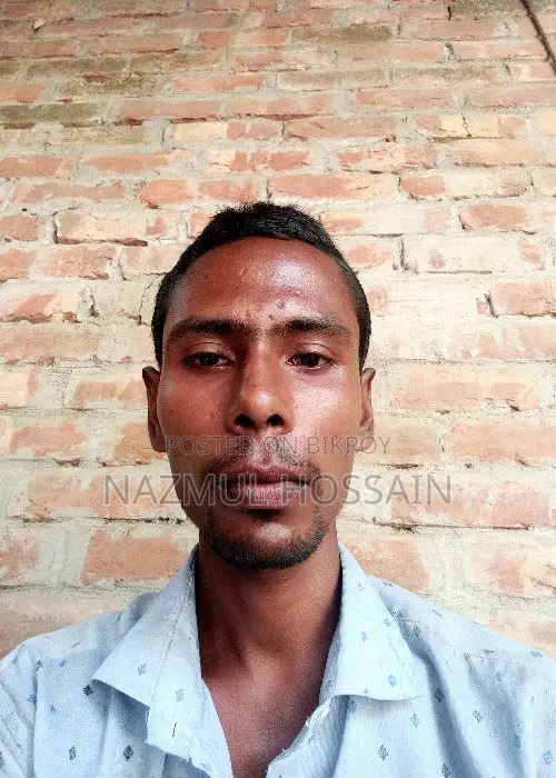 ভি আই পি গার্ড