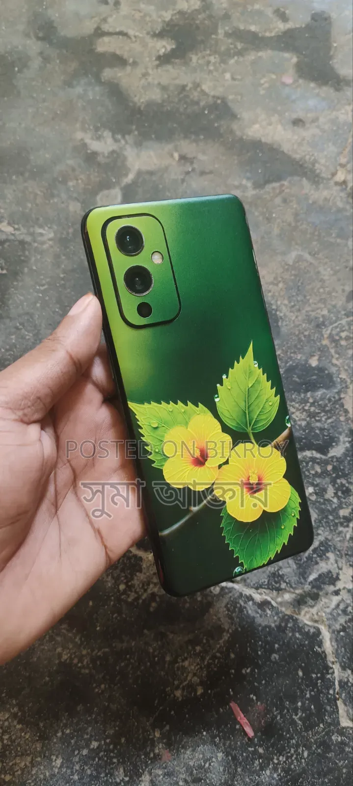 OnePlus 9 128 GB Black