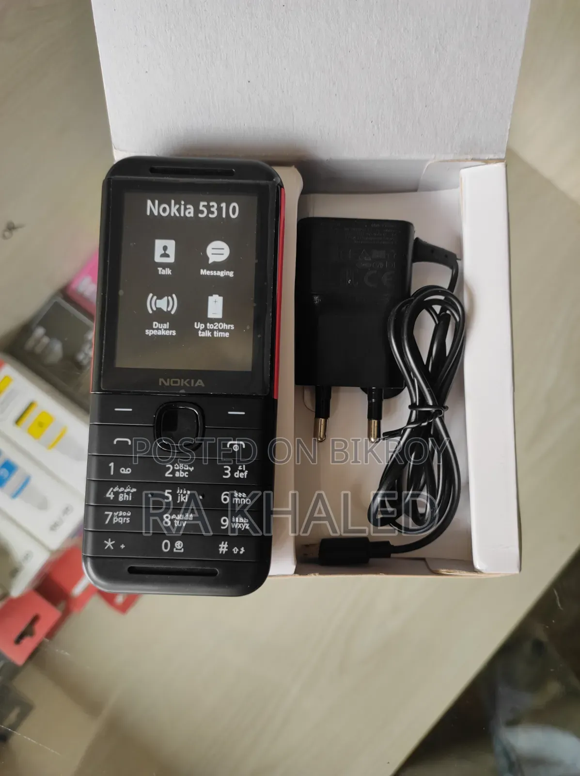 নতুন নকিয়া ৫৩১০ এক্সপ্রেসমিউজিক কালো