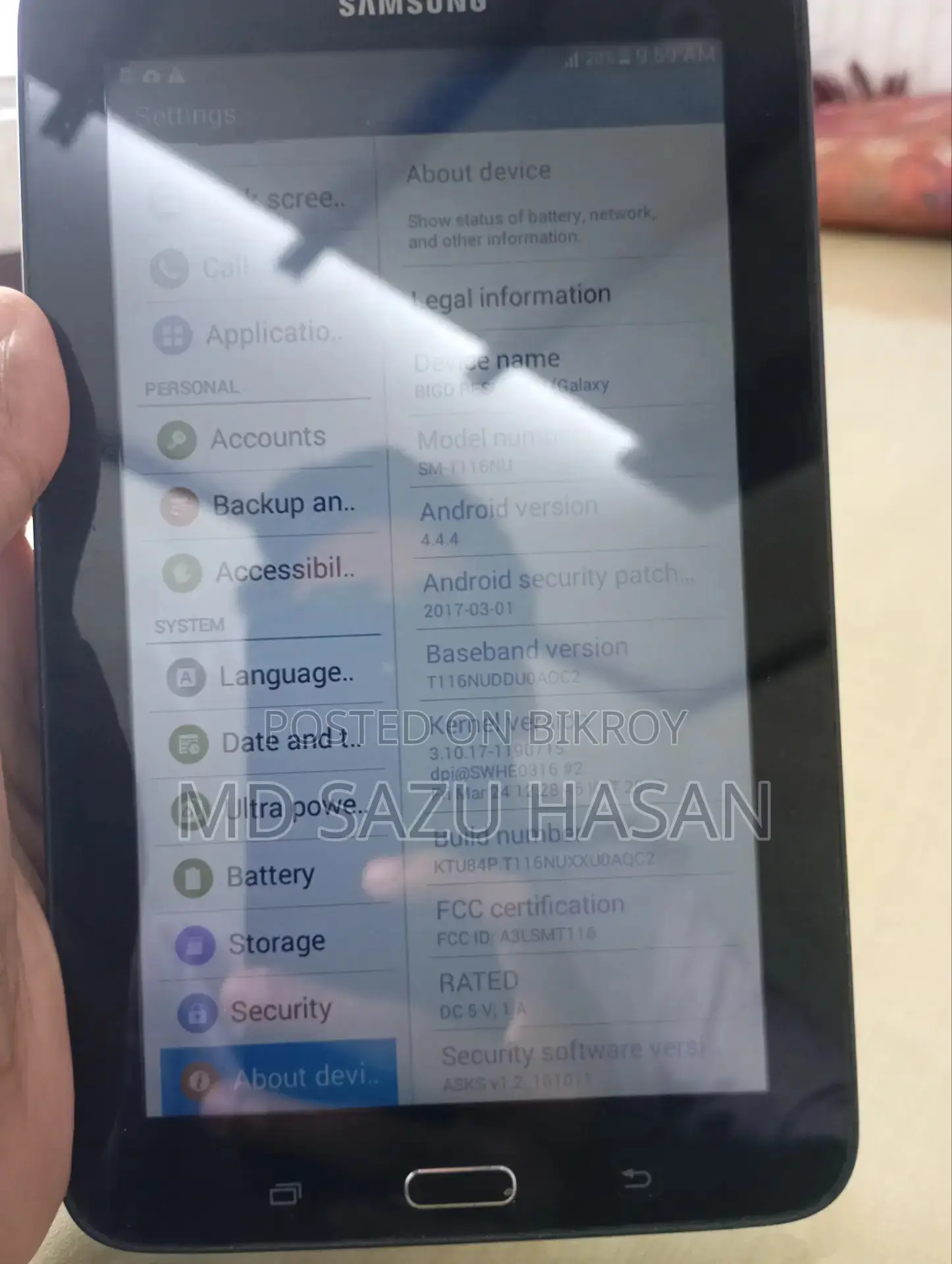 স্যামসাং গ্যালাক্সি ট্যাব এ এসএম-টি২৮৫ ১৬ জিবি ব্ল্যাক