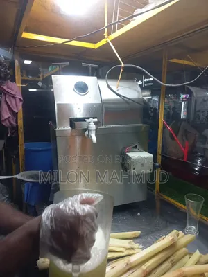 আখের জুসের মেশিন সেল হবে