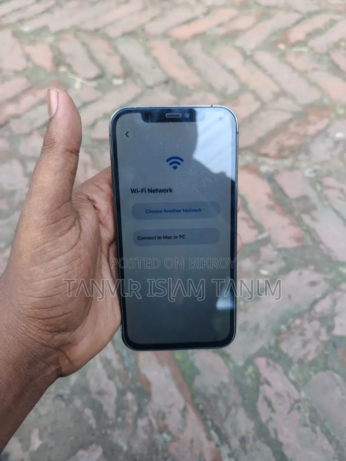 অ্যাপল আইফোন ১২ ৬৪ জিবি ব্রোঞ্জ
