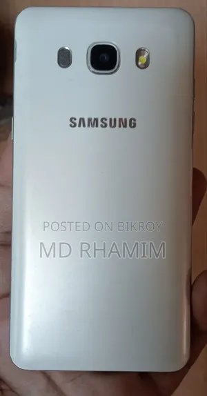Samsung Galaxy J5 16 GB White