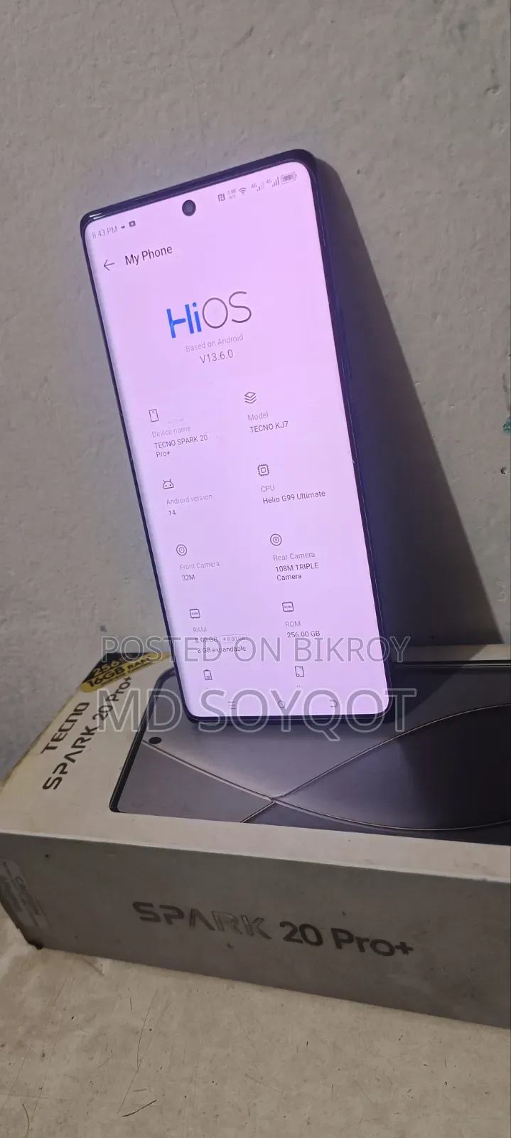 টেকনো স্পার্ক ২০ প্রো প্লাস ২৫৬ জিবি ব্ল্যাক