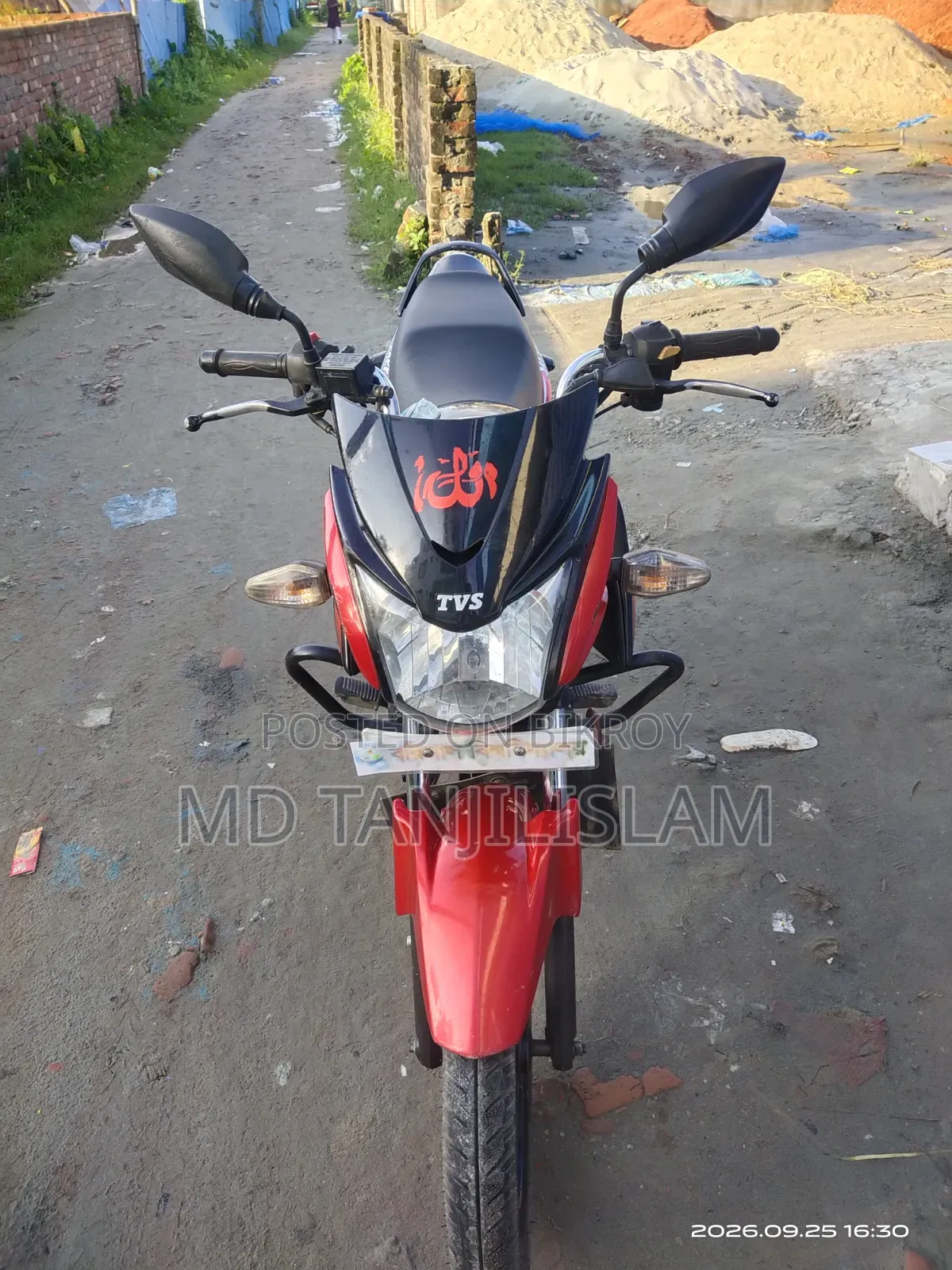 TVS Stryker 125 2019 Red
