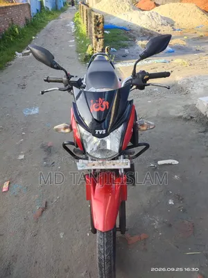 TVS Stryker 125 2019 Red
