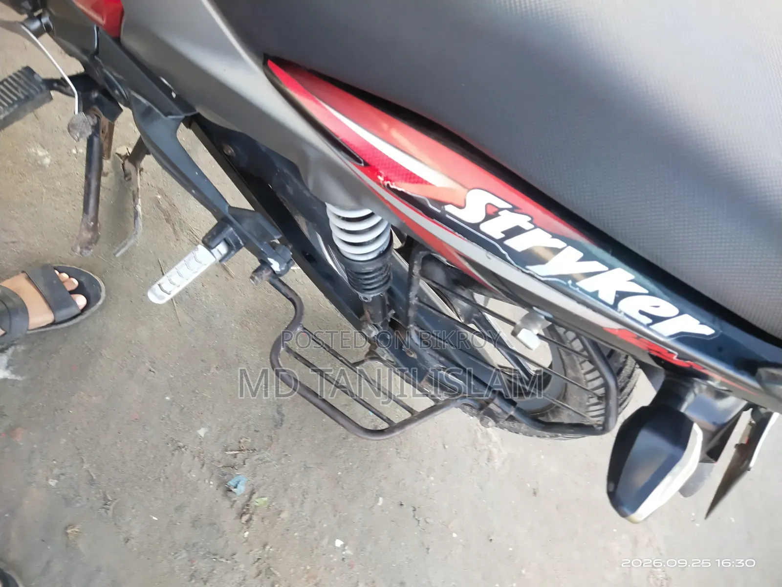 TVS Stryker 125 2019 Red