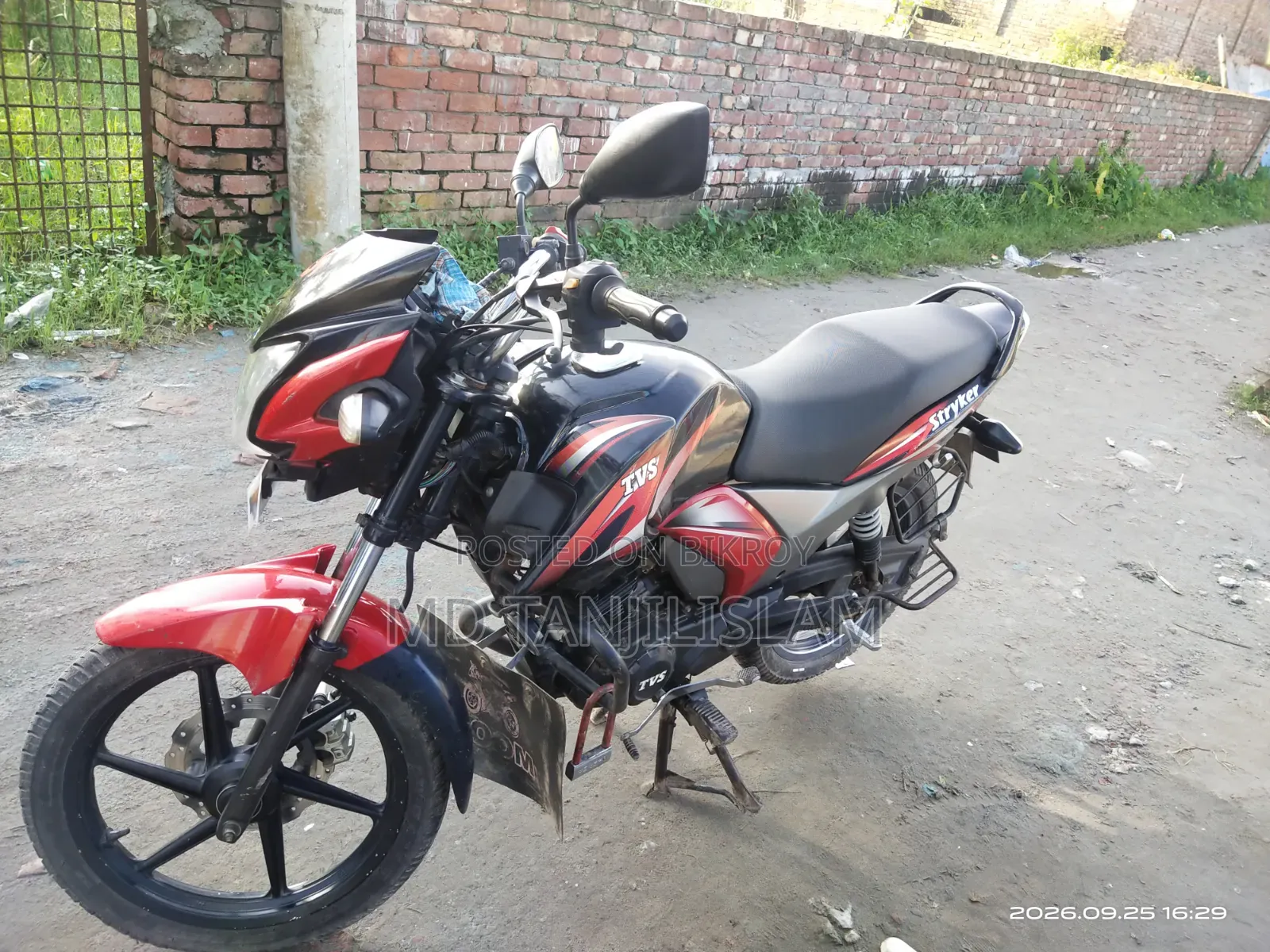 TVS Stryker 125 2019 Red