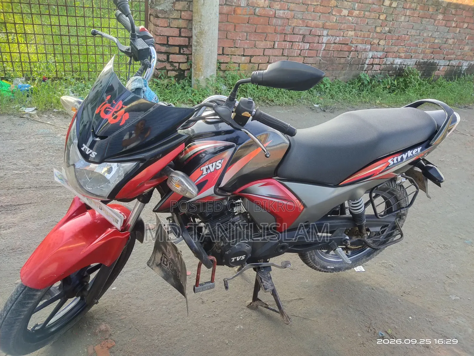 TVS Stryker 125 2019 Red