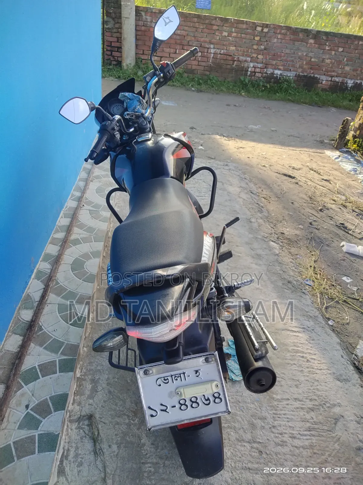 TVS Stryker 125 2019 Red