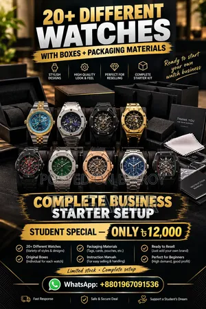 Watch Business
