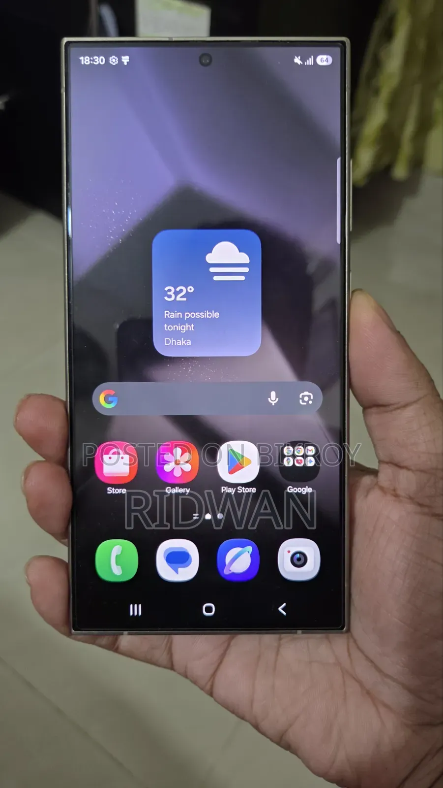 Samsung Galaxy S24 Ultra 256 GB Gray