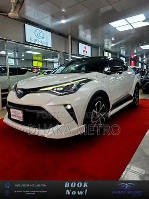 Toyota C-HR 2020 White
