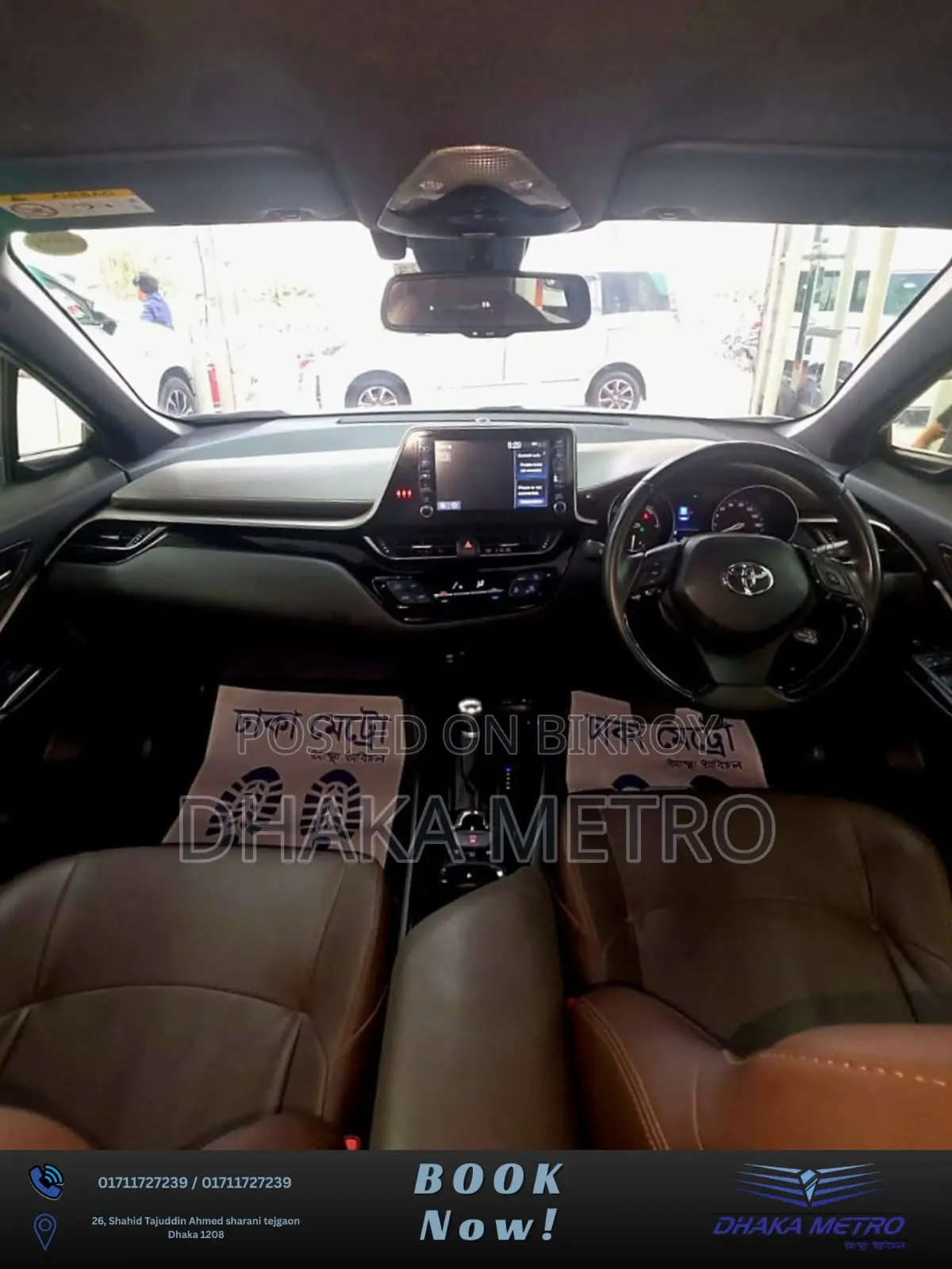 Toyota C-HR 2020 White