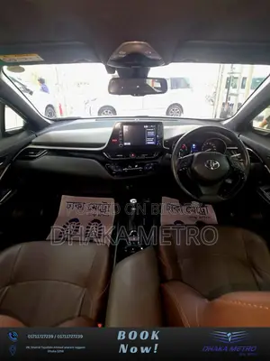 Toyota C-HR 2020 White