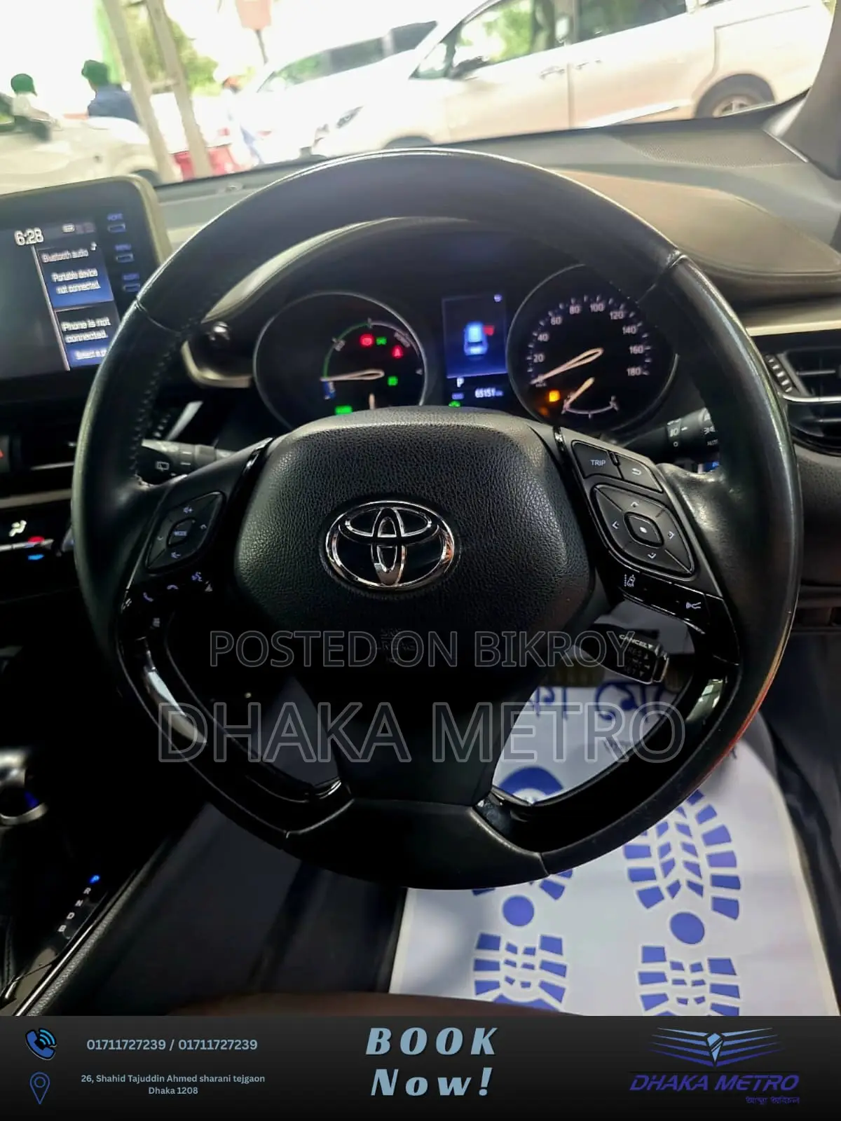 Toyota C-HR 2020 White