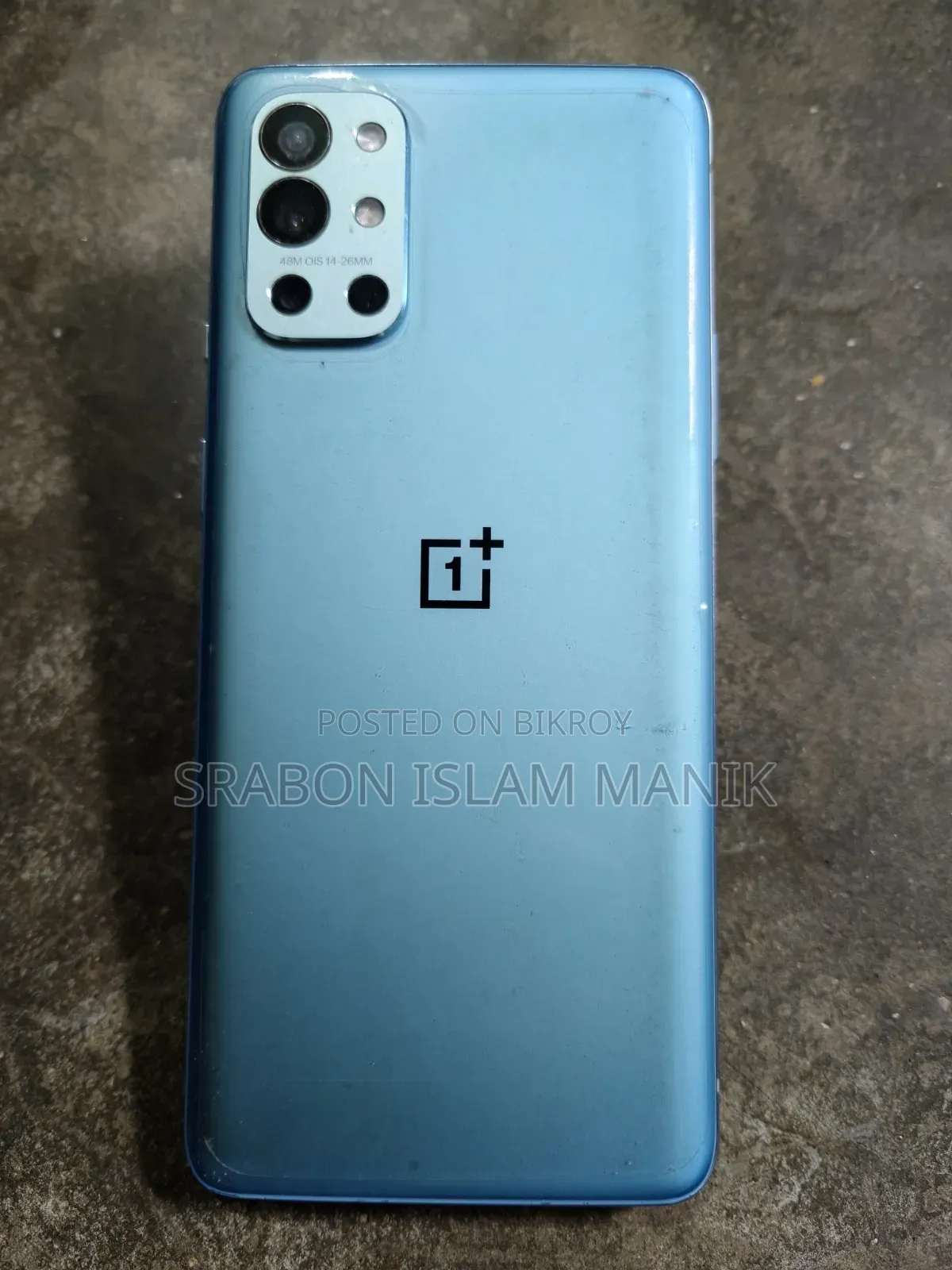 ওয়ানপ্লাস ৯আর ২৫৬ জিবি ব্লু