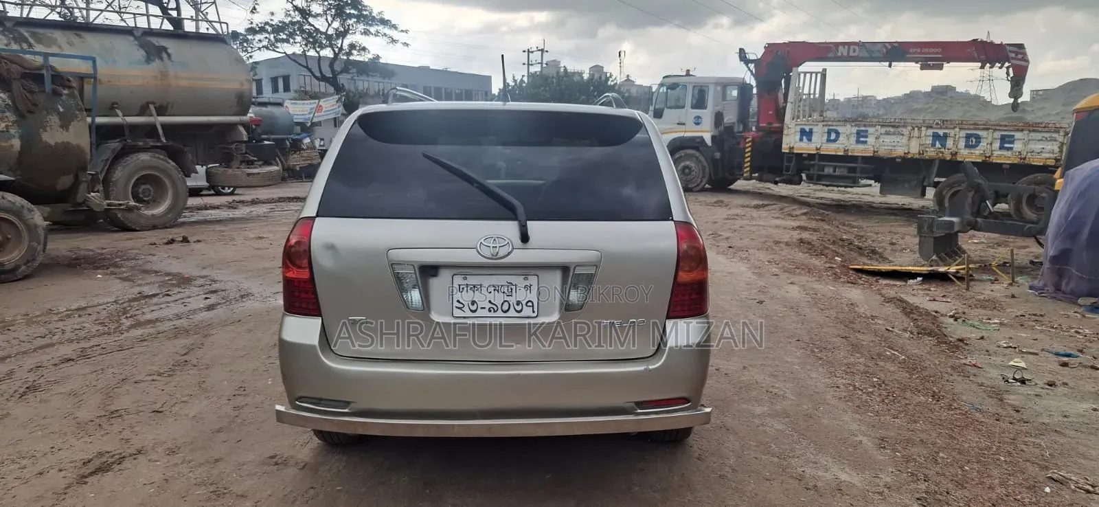 Toyota Corolla Fielder 2005 Gold