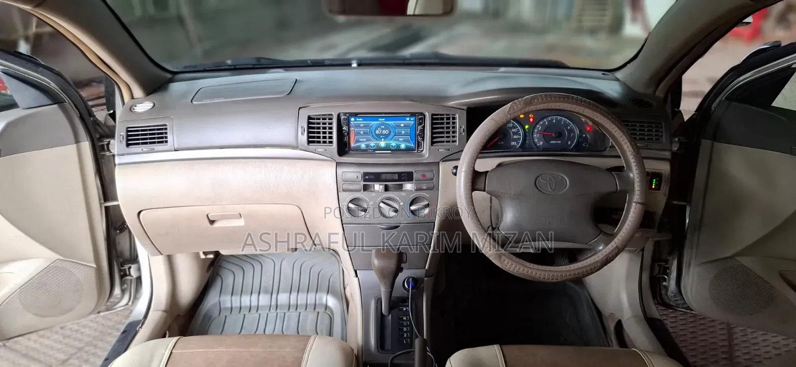 Toyota Corolla Fielder 2005 Gold