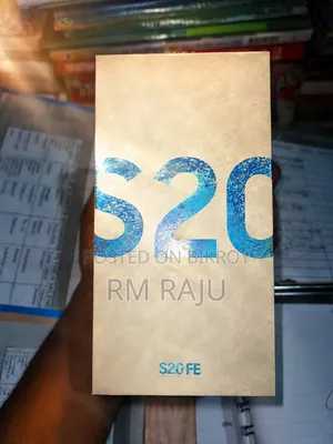 স্যামসাং গ্যালাক্সি এস২০ এফই ৫জি ১২৮ জিবি ব্লু