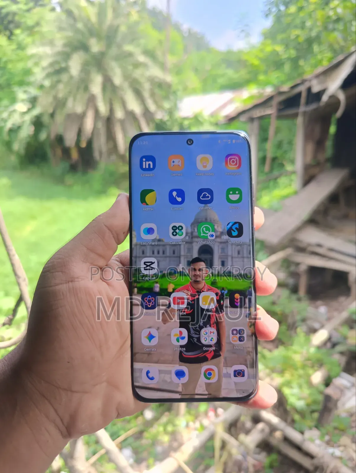 মোটোরোলা এজ ৭০ ফিউশন ২৫৬ জিবি
